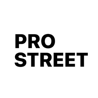 Логотип телеграм канала @prostreet_sneakers — PROSTREET SNEAKERS