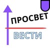 Логотип телеграм канала @prosvet465 — PROSVET