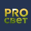 Логотип телеграм канала @prosvet_akademkniga — Учительский клуб PROсвет