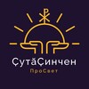 Логотип телеграм канала @prosvet_chuvashia — ПроСвет | ҪутӑҪинчен Православная молодежь Чувашии