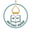 Логотип телеграм канала @prosvet_irk — ВСТРЕЧА С БОГОСЛОВОМ | Просветительский проект Иркутской Епархии
