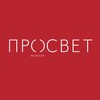 Логотип телеграм канала @prosvet_people — Студия вокала и развития голоса ПРОСВЕТ