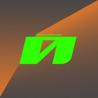 Логотип телеграм канала @prosvetizdat — PROSVETIZDAT