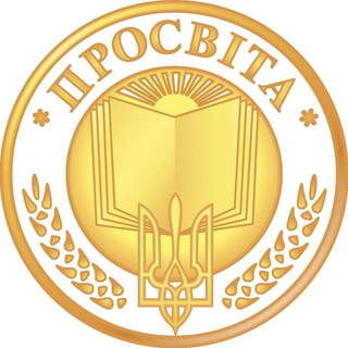 Логотип телеграм -каналу prosvitadnipro — Січеславська Просвіта