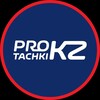 Telegram арнасының логотипі protachkikz — Pro тачки KZ