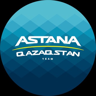 Telegram арнасының логотипі proteamastana — Astana Qazaqstan Team