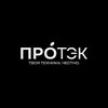 Telegram channel Протэк | Барнаул logo