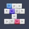 Логотип телеграм канала @protechietich — Про tech и этих
