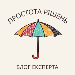 Telegram kanalining logotibi protect_in_ua — Фінансова парасолька ☂️