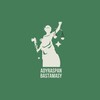 Telegram channel Adyraspan Bastamasy logo