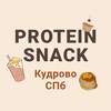 Логотип телеграм канала @proteinsnack — ProteinSnack •без муки и сахара