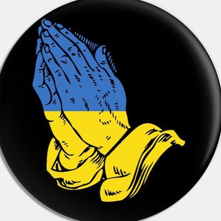 Логотип телеграм -каналу protestantizm — ➕Протестанти України 💙💛