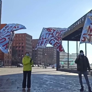 Логотип телеграм канала @protestberlin — Протестный Берлин