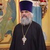 Логотип телеграм канала @protioannmonarshek — Памяти протоиерея Иоанна Монаршека