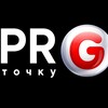 Логотип телеграм канала @protochkyg — PROточкуG - про секс