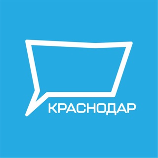 Логотип телеграм канала @protokol_band — Протокол. Краснодар