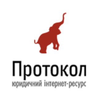 Логотип телеграм канала @protokol — ПРОТОКОЛ