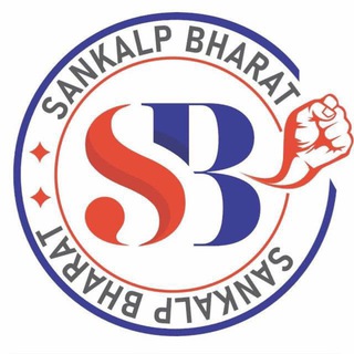 Logo saluran telegram proton_jee_batch — PROTON JEE BATCH SANKALP BHARAT