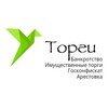 Логотип телеграм канала @protorgbank — Торги