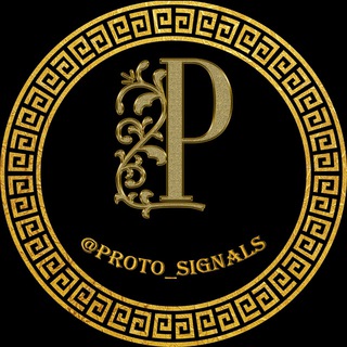 لوگوی کانال تلگرام protosignal — Proto Signals