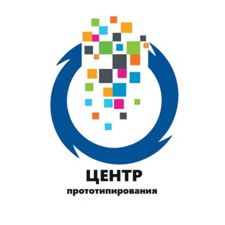 Логотип телеграм канала @prototypingcenter — Центр прототипирования ГМПИ им. М. М. Ипполитова-Иванова