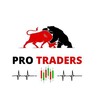 Logo of telegram channel protrdz — PRO TRADERS PREMIUM