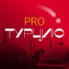 Логотип телеграм канала @proturciy — pro.Турцию