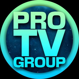 Логотип телеграм канала @protvgroup — Pro TV Group