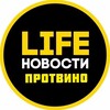 Логотип телеграм канала @protvino1 — Протвино