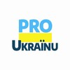 Telegram channel ProUkraïnu.cz logo