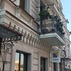 Telegram channel Усадьбы и История: Путешествие по России logo