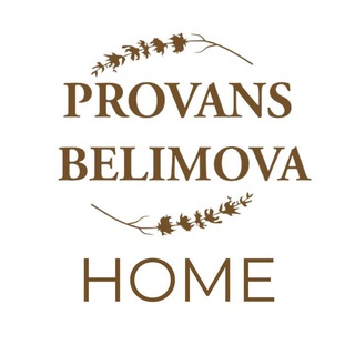 Логотип телеграм канала @provans_belimova_home — PROVANS BELIMOVA HOME
