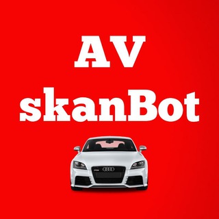 Telegram channel Проверка авто logo