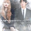 Логотип телеграм канала @proverka_spv — Проверка спˢᵐᵃʳᵗ