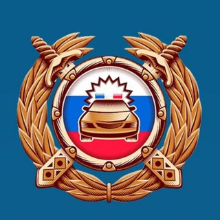 Логотип телеграм канала @proverkavin — Проверка АВТО по VIN/Госномеру