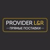 Логотип телеграм канала @providerlr — Provider L&R