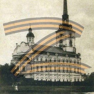 Логотип телеграм канала @province76 — 🇷🇺 Z-Ярославский околоток-V 🇷🇺