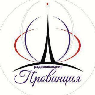 Логотип телеграм канала @provincia24 — ПРОВИНЦИЯ24 (Новости Оренбуржья)