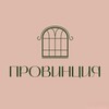Логотип телеграм канала @provincia_samara_gid — Арт-Провинция. Камерные экскурсии по Самаре