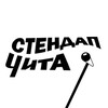 Логотип телеграм канала @provincial_comedy — Стендап Чита