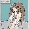 Логотип телеграм канала @provokaziya_zodiaka — Провокативная психология