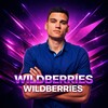Логотип телеграм канала @prowbok — Павел Окунев | PRO Бизнес на Wildberries | Аналитик - Маркетолог по ВБ |Cеллер по WB | Seller валберис