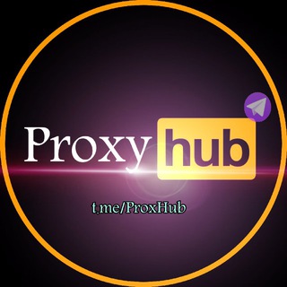 لوگوی کانال تلگرام proxhub — Proxy|Hub