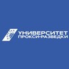 Логотип телеграм канала @proxint — Университет Прокси-Разведки