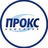 Логотип телеграм канала @proxit_ru — ПРОКС