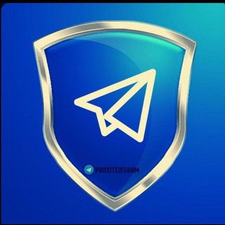 لوگوی کانال تلگرام proxiteiegram — محافظ کانال