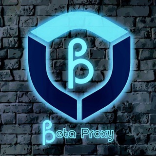 لوگوی کانال تلگرام proxy_beta — پروکسی ملی | فیلترشکن