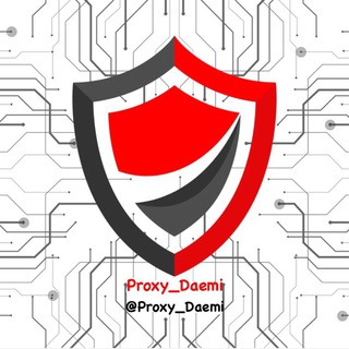 لوگوی کانال تلگرام proxy_daemi — پروکسی دائمی تلگرام