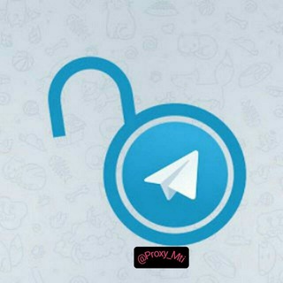 Logo saluran telegram proxy_mti — Proxy Free | پروکسی