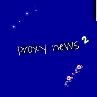 لوگوی کانال تلگرام proxy_news2 — proxynews2